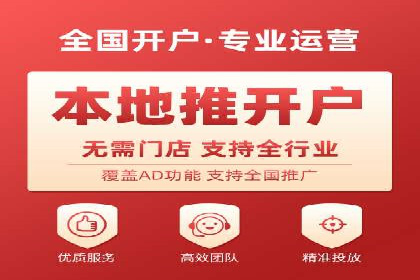 服装品牌如何借助SEM托管服务实现精准营销